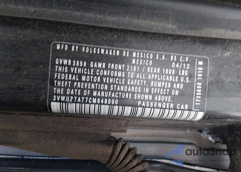 2012 Volkswagen Beetle 2.5L из США, поврежденный, VIN 3VWHP7AT7CM648000